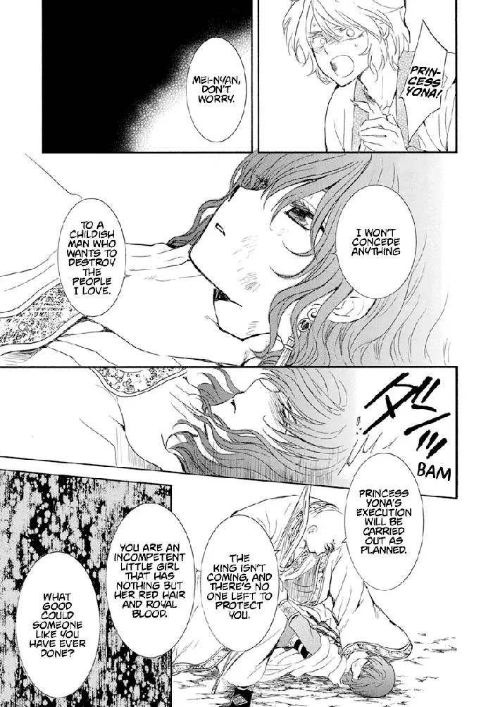 Yona of the Dawn Chapter 239 image 18_optimized